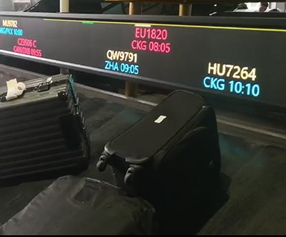 德泰克×某知名国际机场 | RFID行李辅助分拣系统
